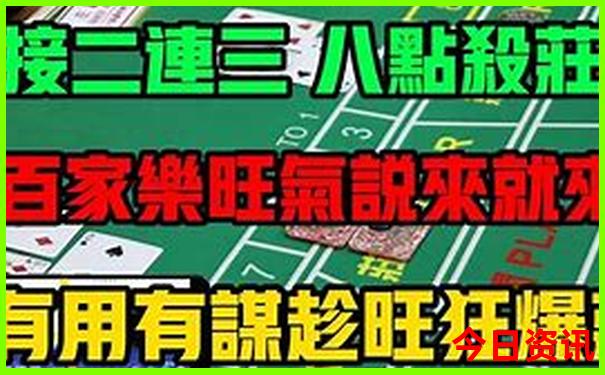 北京必打卡景点有哪些