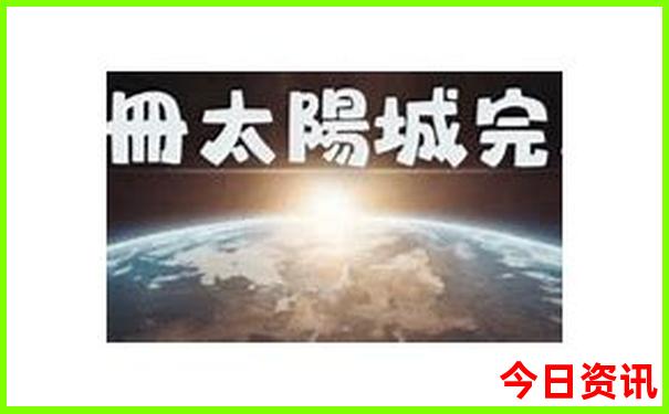 暑假旅游3天去哪里比较好